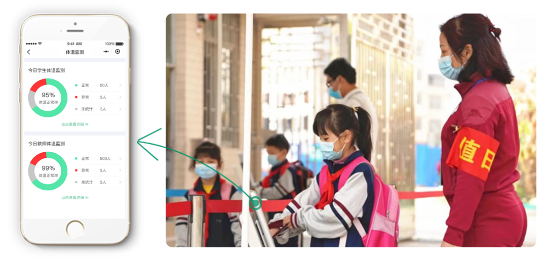 2025新澳门原料免费更新