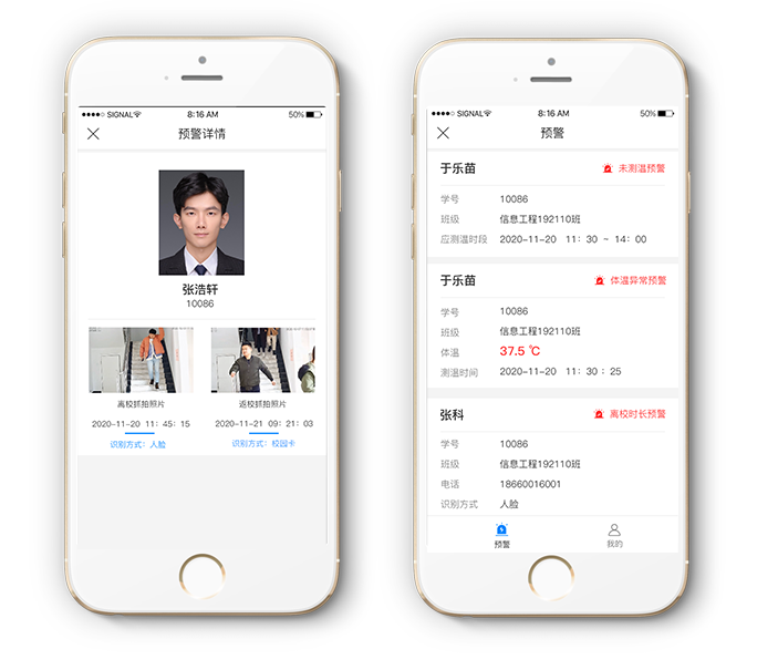 2025新澳门原料免费更新