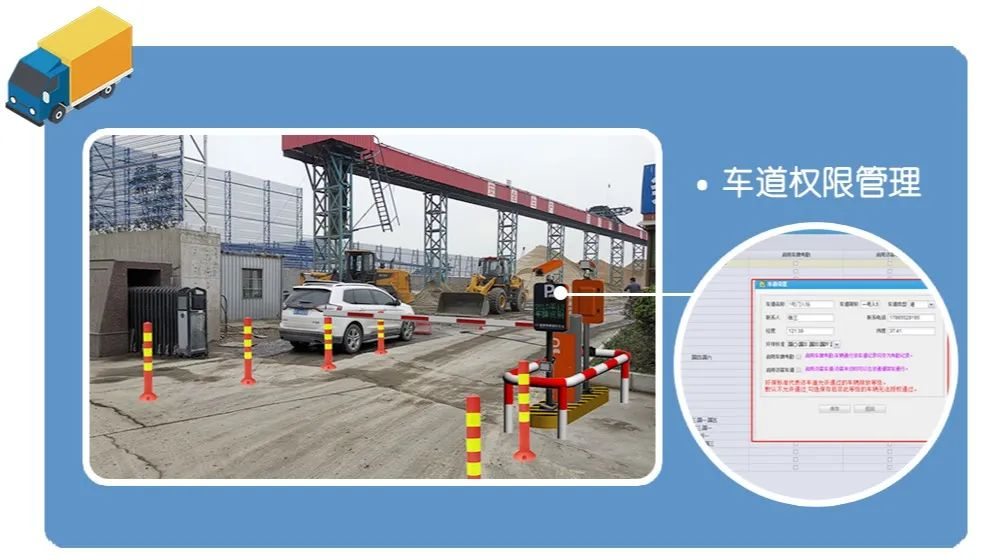 2025新澳门原料免费更新