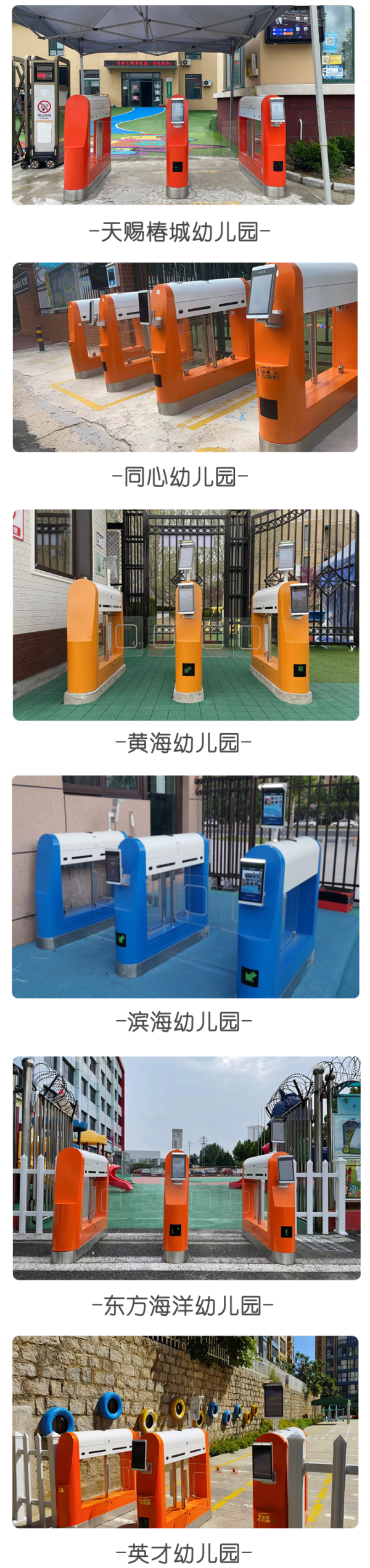 2025新澳门原料免费更新