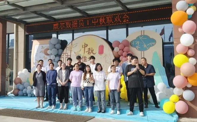 2025新澳门原料免费更新