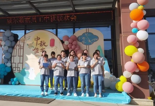 2025新澳门原料免费更新