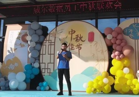 2025新澳门原料免费更新