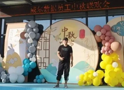 2025新澳门原料免费更新