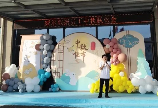 2025新澳门原料免费更新