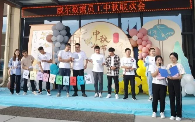2025新澳门原料免费更新