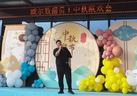 2025新澳门原料免费更新
