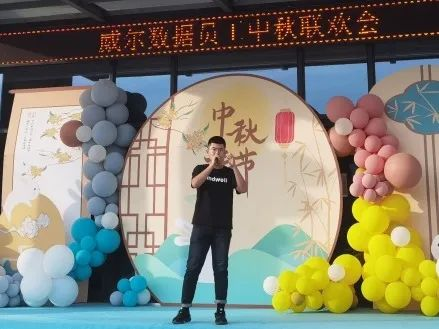 2025新澳门原料免费更新