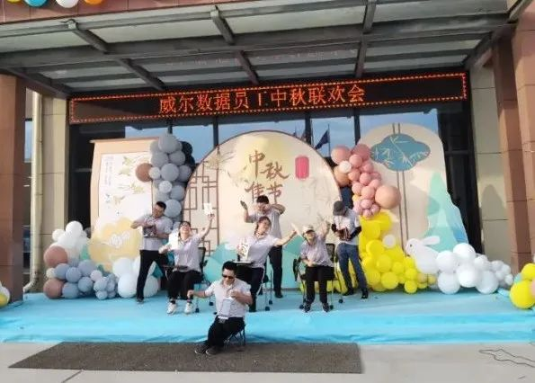 2025新澳门原料免费更新
