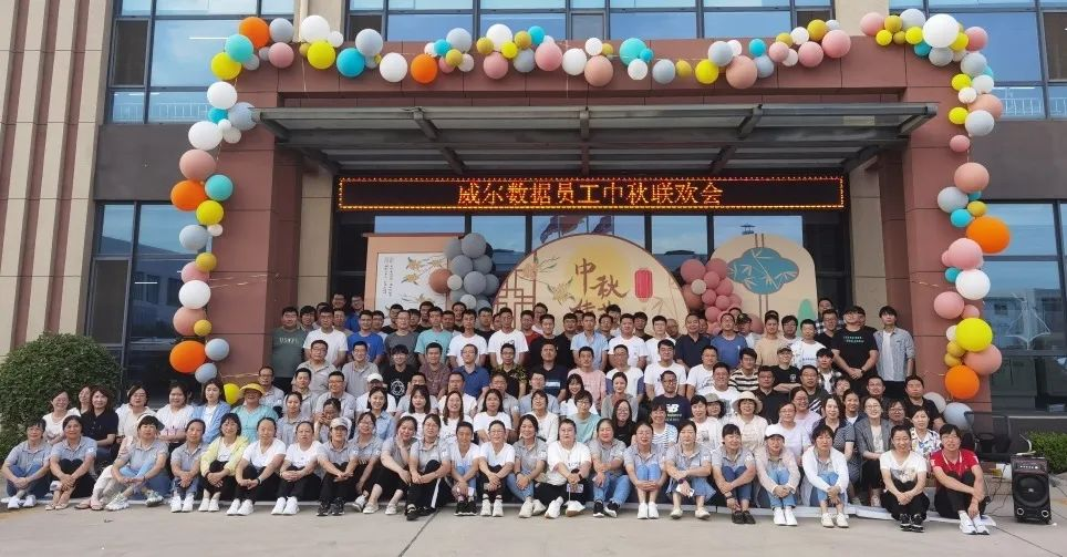 2025新澳门原料免费更新