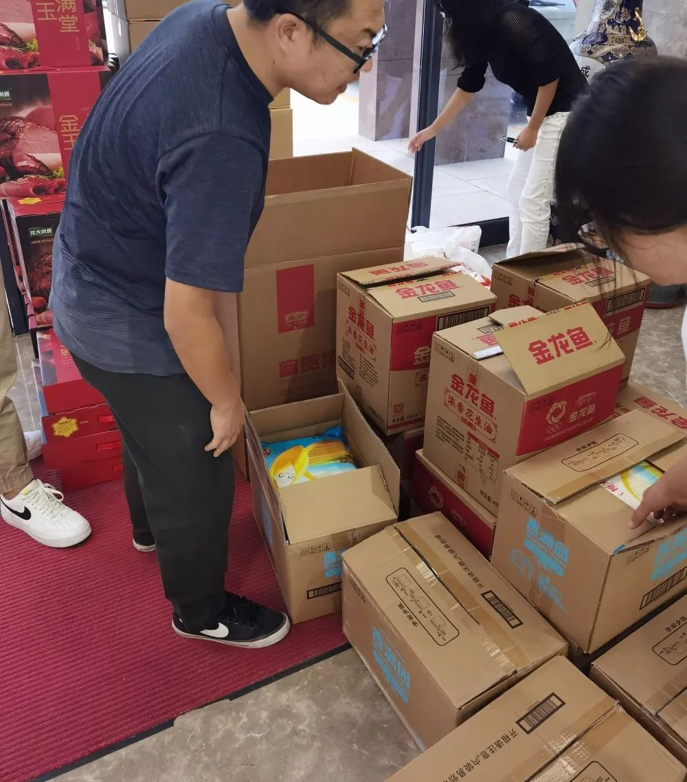 2025新澳门原料免费更新
