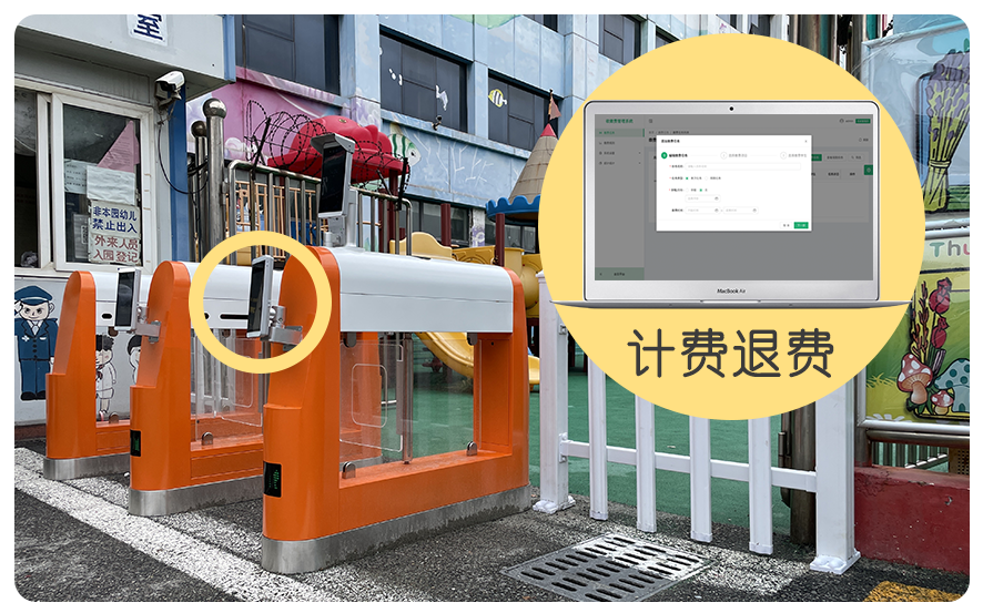 2025新澳门原料免费更新
