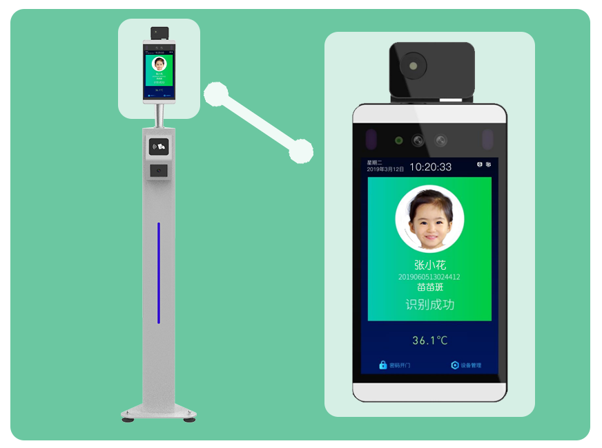 2025新澳门原料免费更新