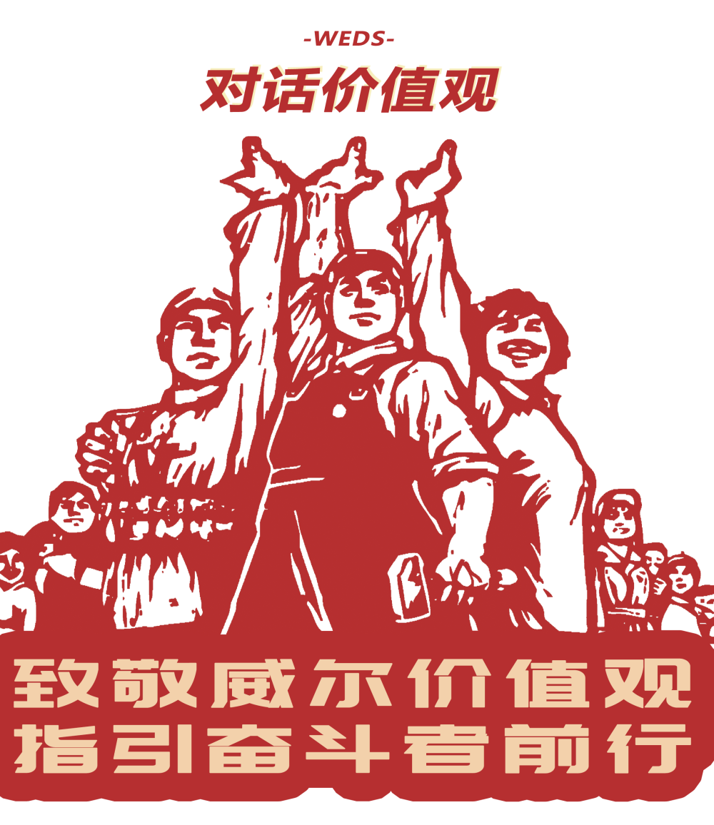 2025新澳门原料免费更新
