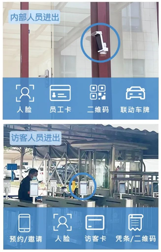 2025新澳门原料免费更新
