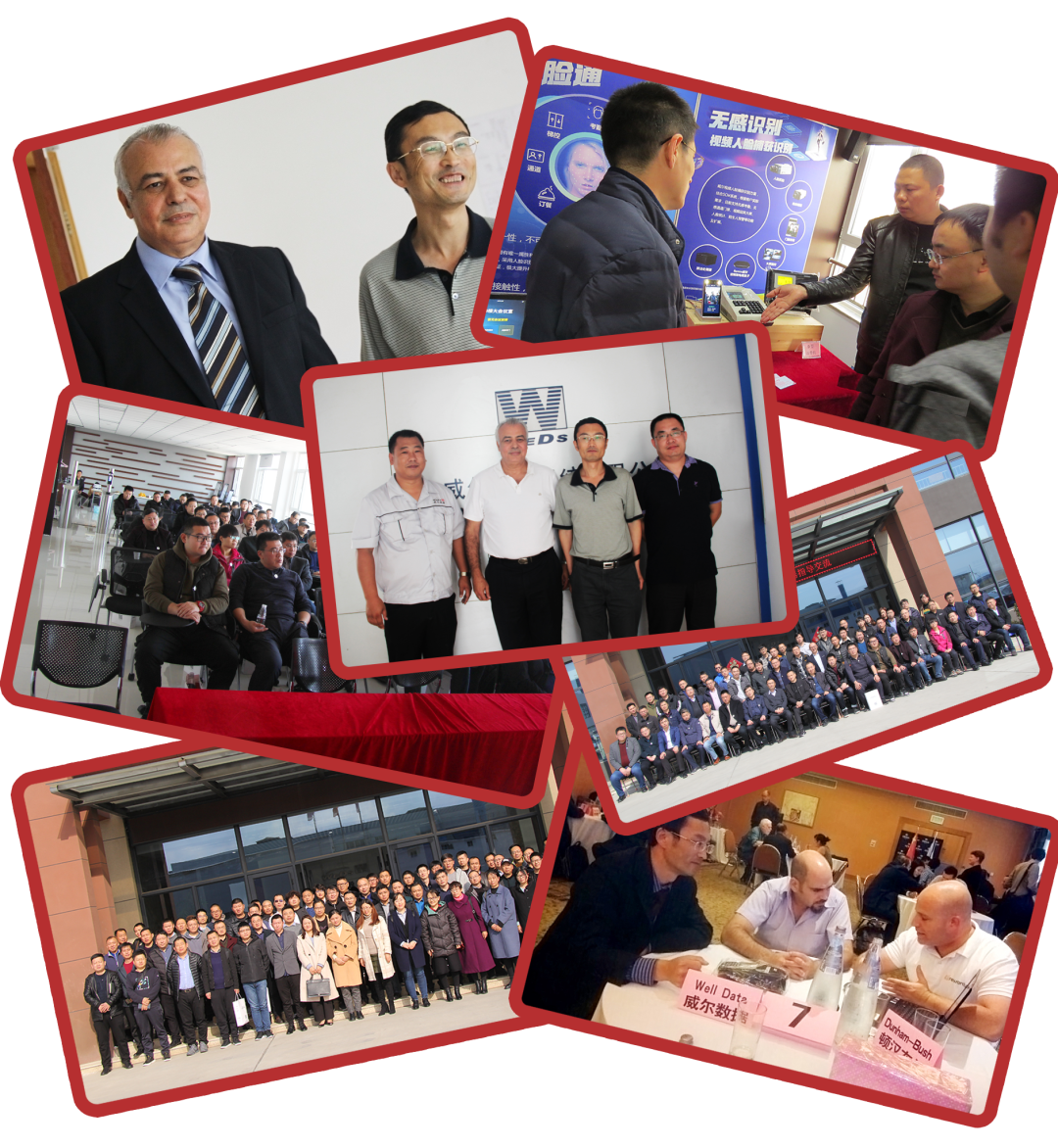 2025新澳门原料免费更新