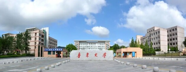 2025新澳门原料免费更新