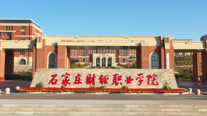 2025新澳门原料免费更新