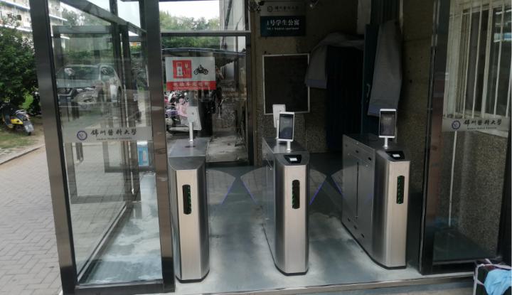 2025新澳门原料免费更新