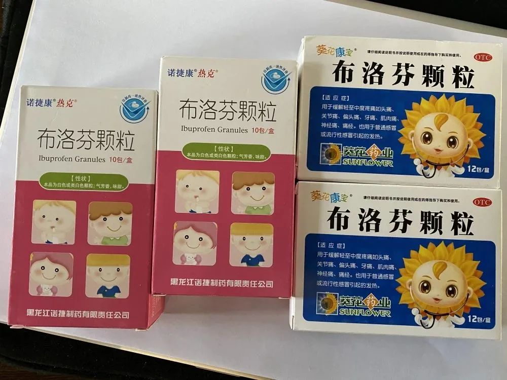 2025新澳门原料免费更新