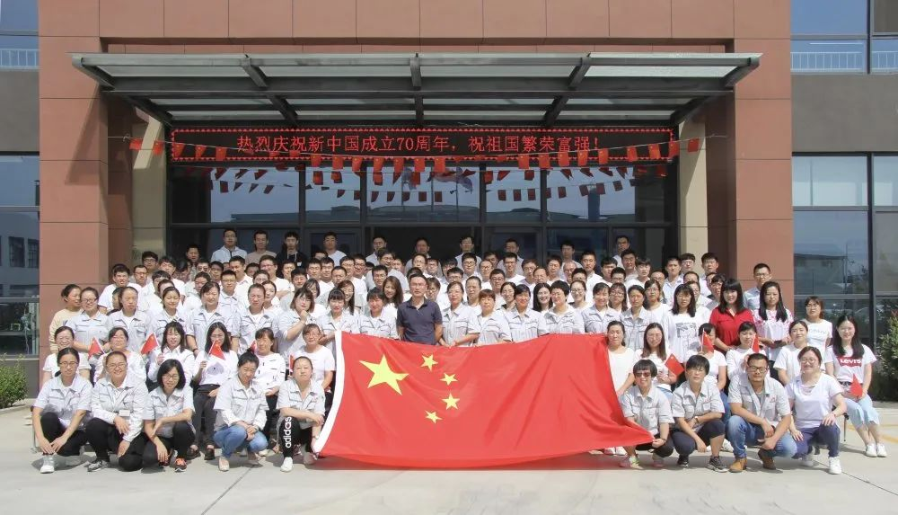 2025新澳门原料免费更新