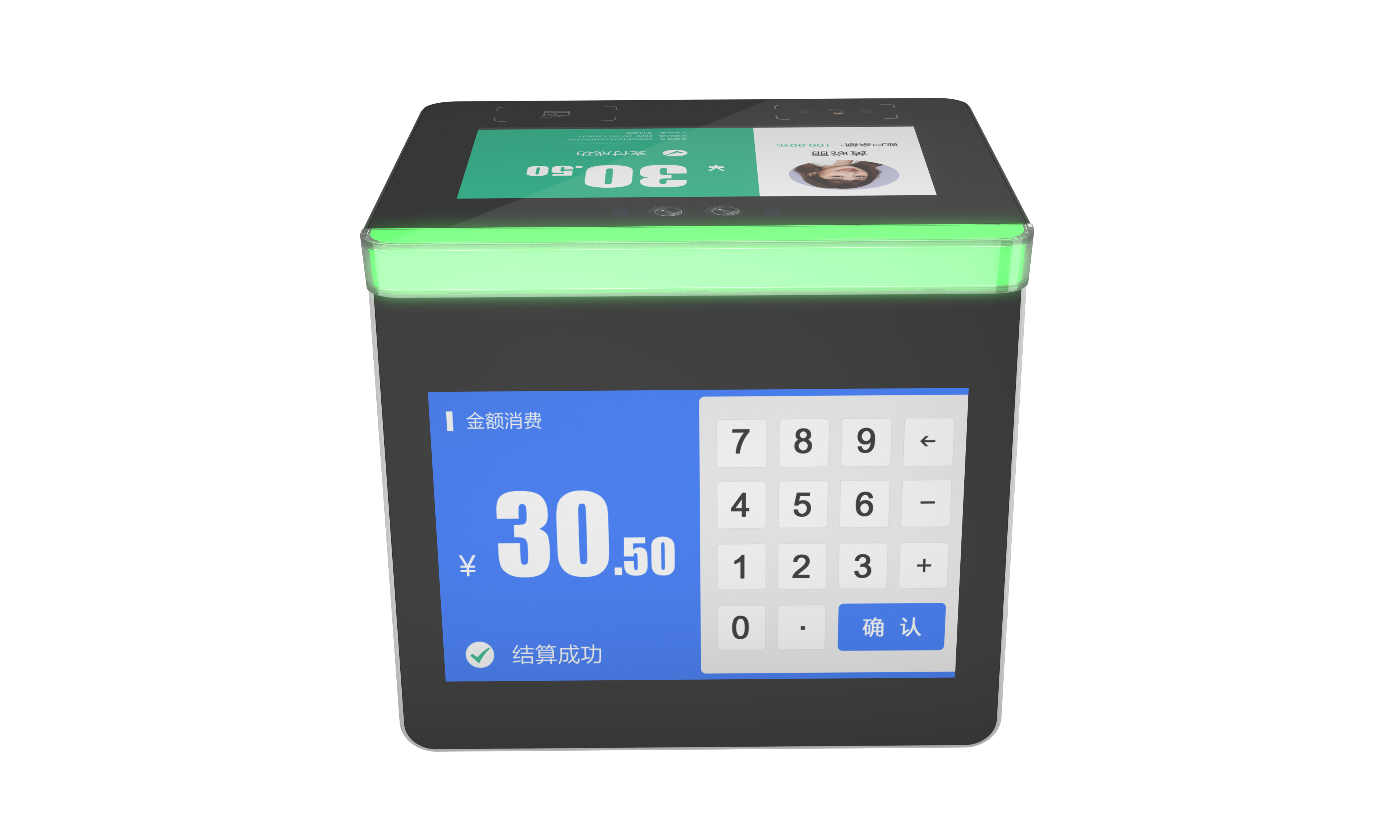 2025新澳门原料免费更新