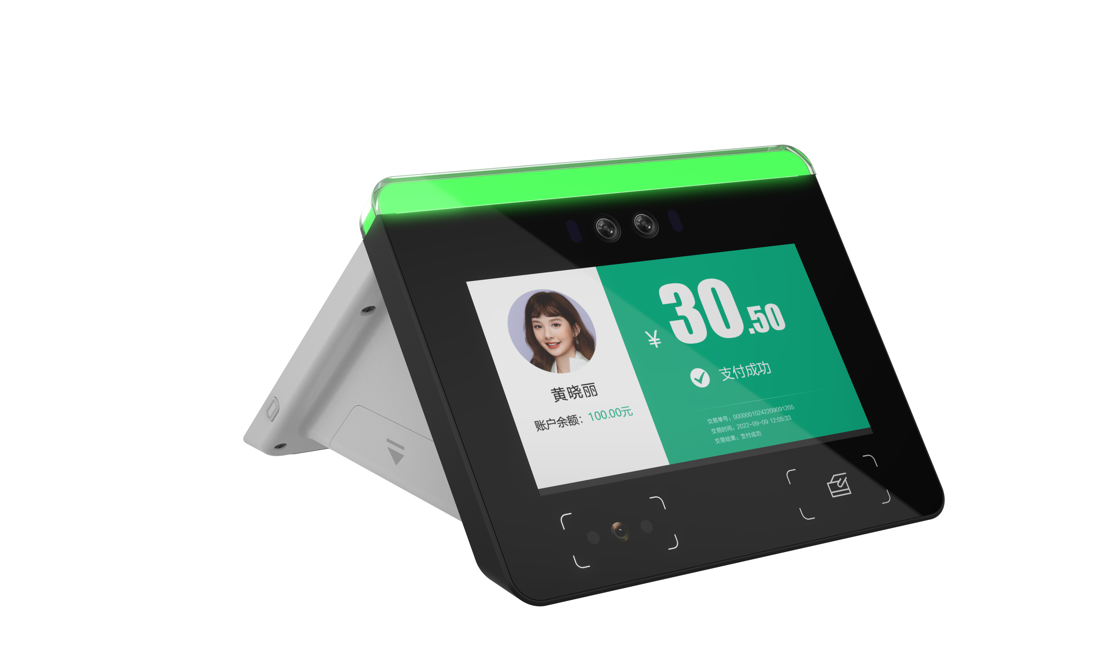 2025新澳门原料免费更新