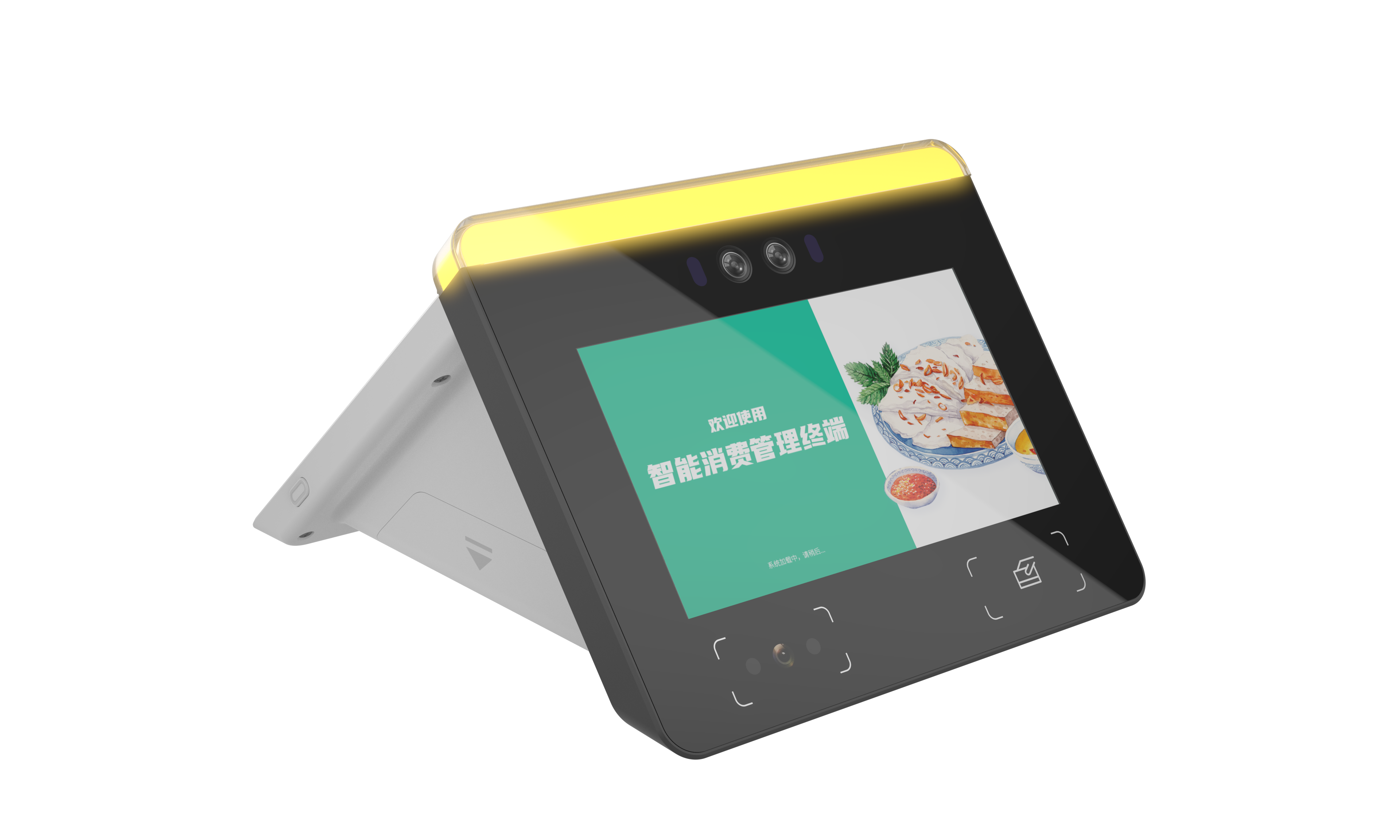 2025新澳门原料免费更新