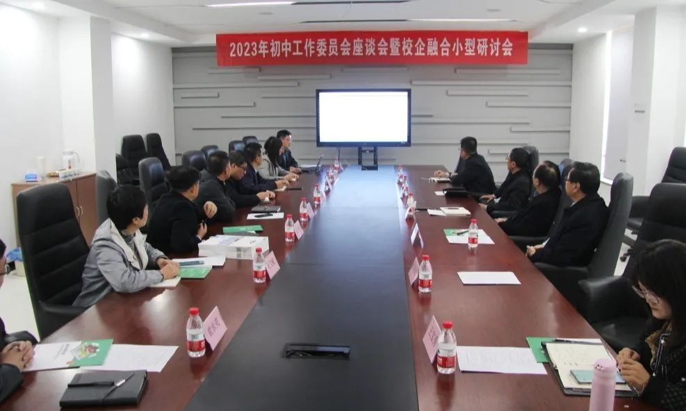 2025新澳门原料免费更新
