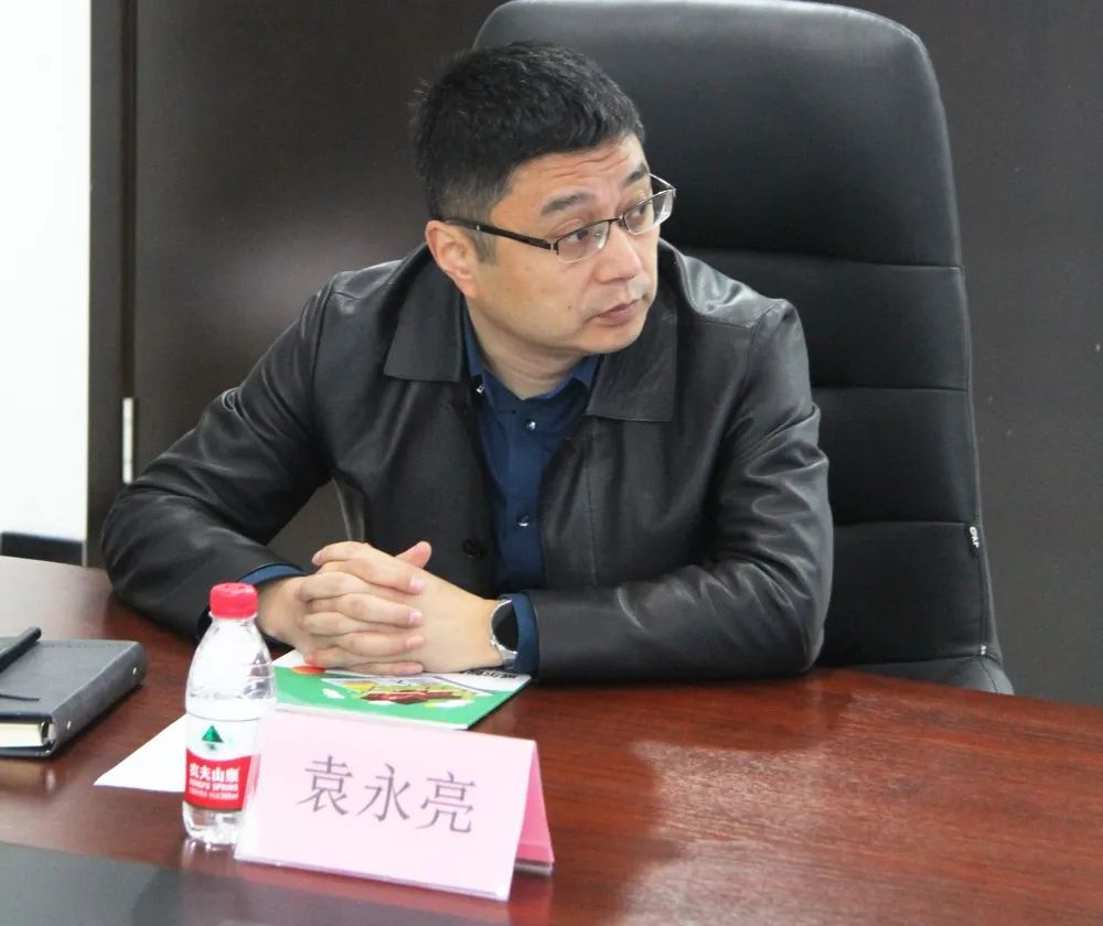 2025新澳门原料免费更新