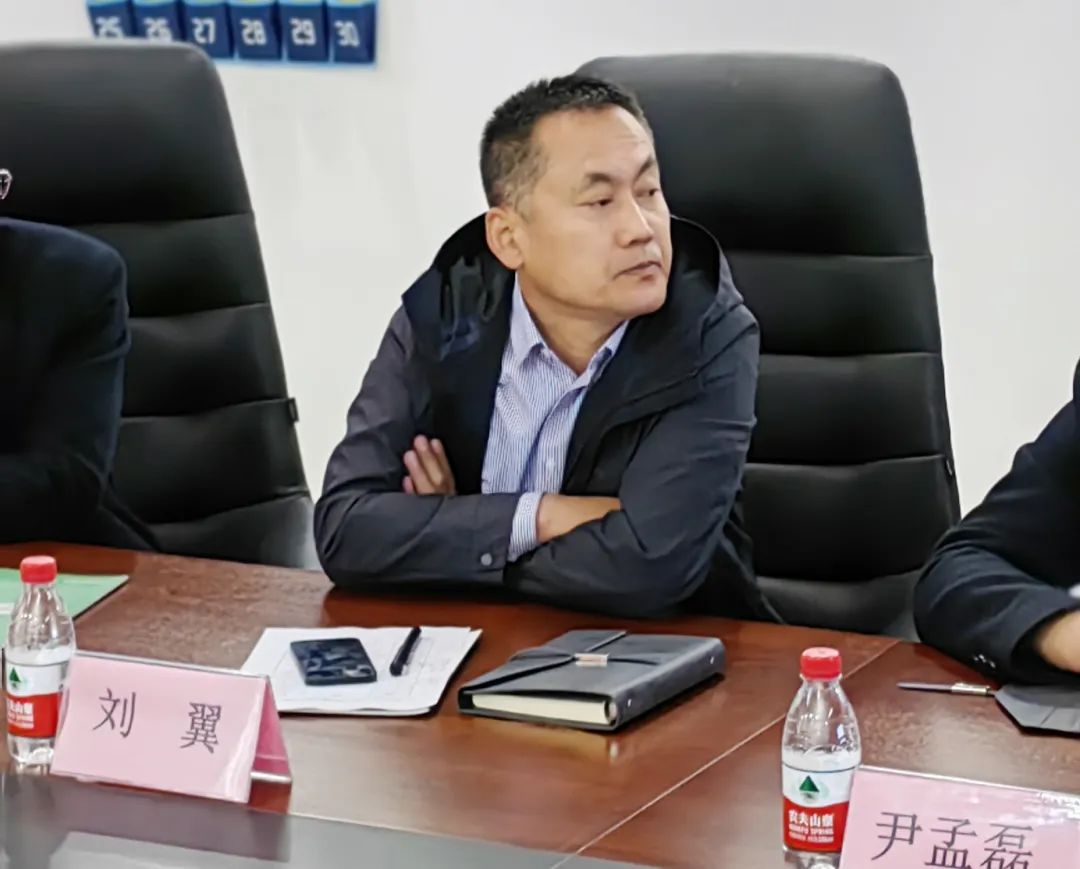 2025新澳门原料免费更新