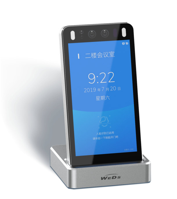 2025新澳门原料免费更新