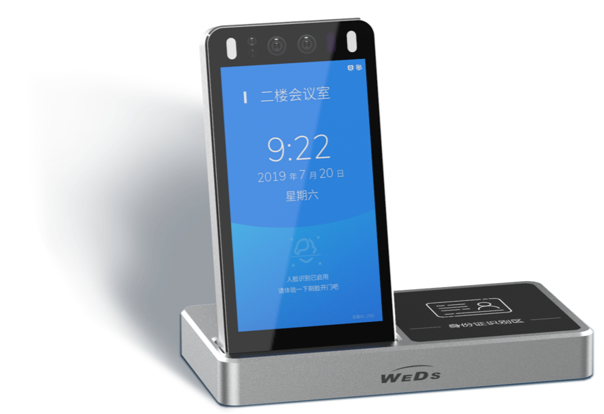 2025新澳门原料免费更新