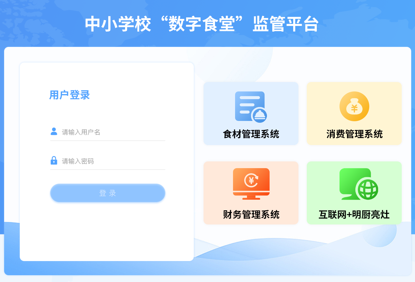 2025新澳门原料免费更新