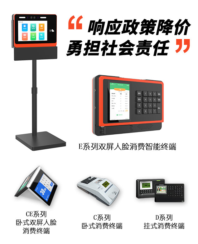 2025新澳门原料免费更新
