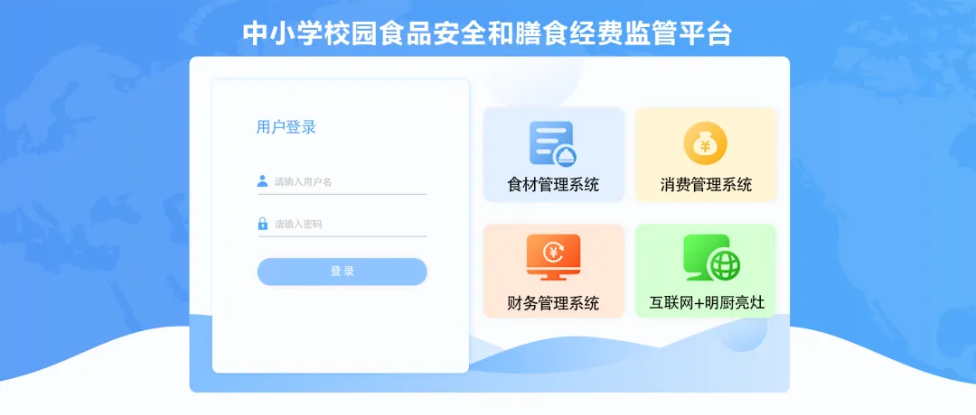 2025新澳门原料免费更新