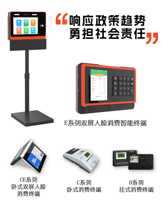 2025新澳门原料免费更新