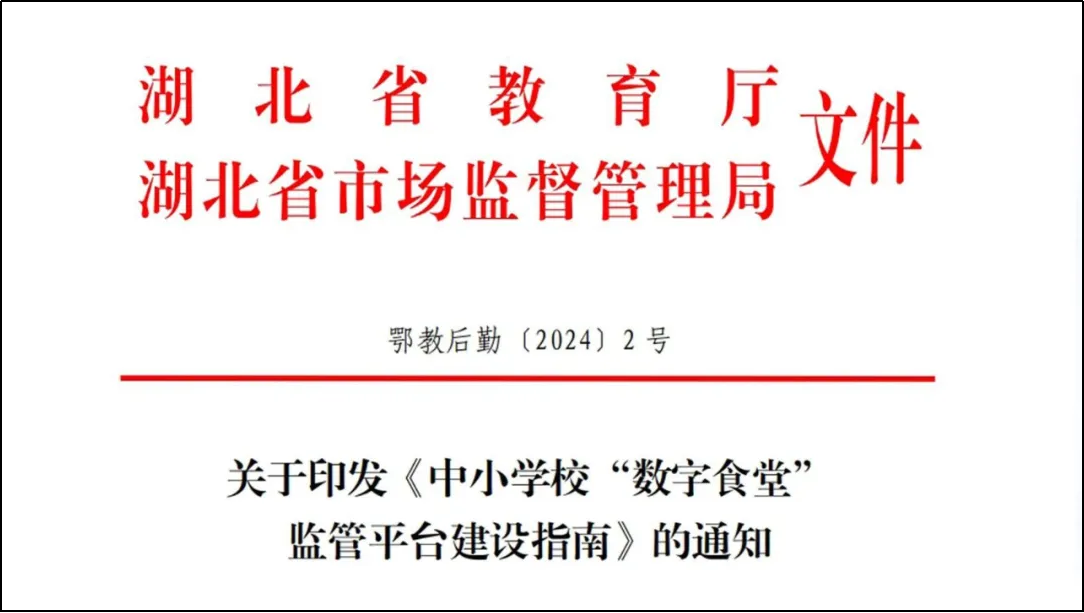 2025新澳门原料免费更新