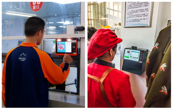 2025新澳门原料免费更新